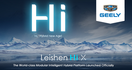 Leishen Hi-X